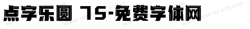 点字乐圆 75字体转换